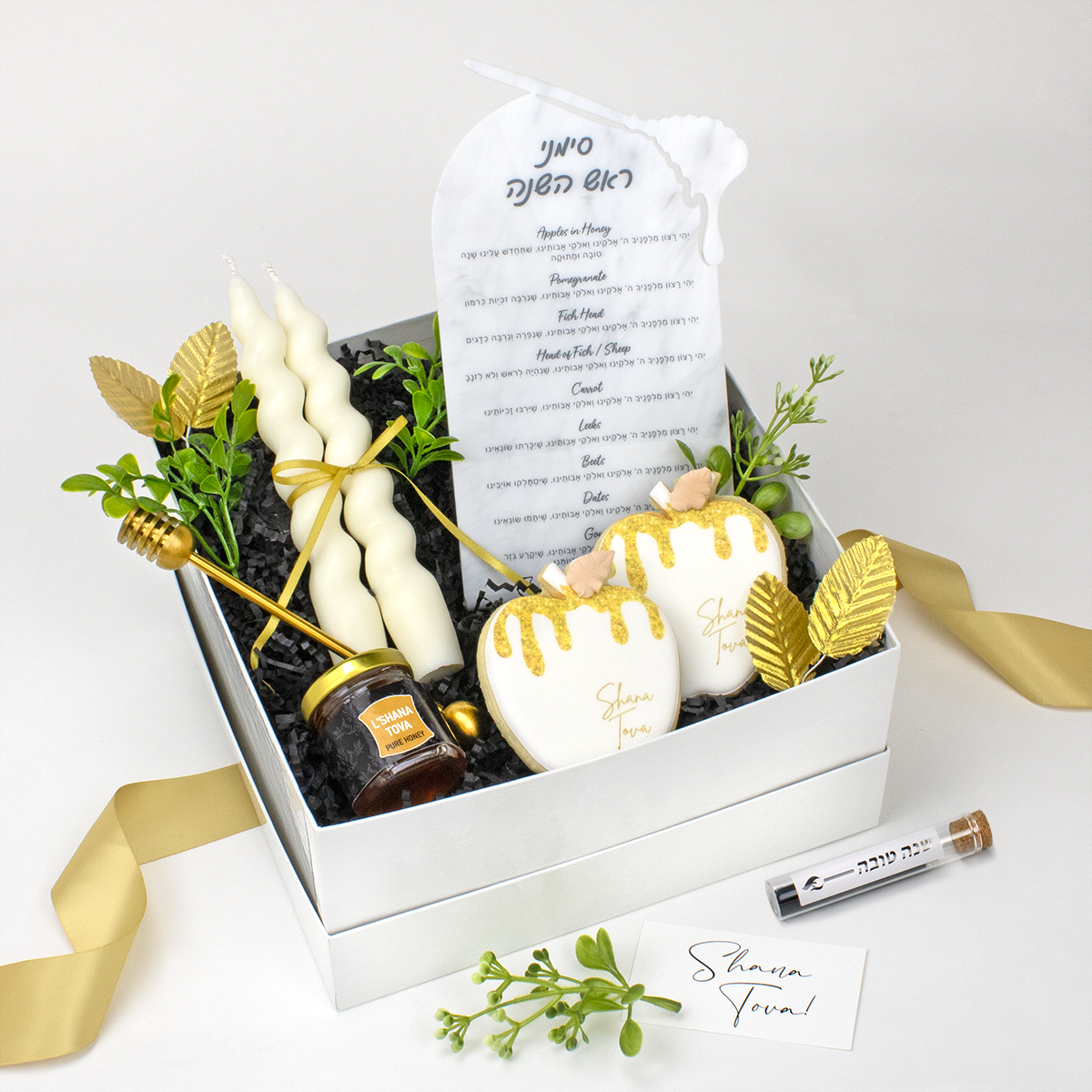 The Rosh Hashana Blessings Box