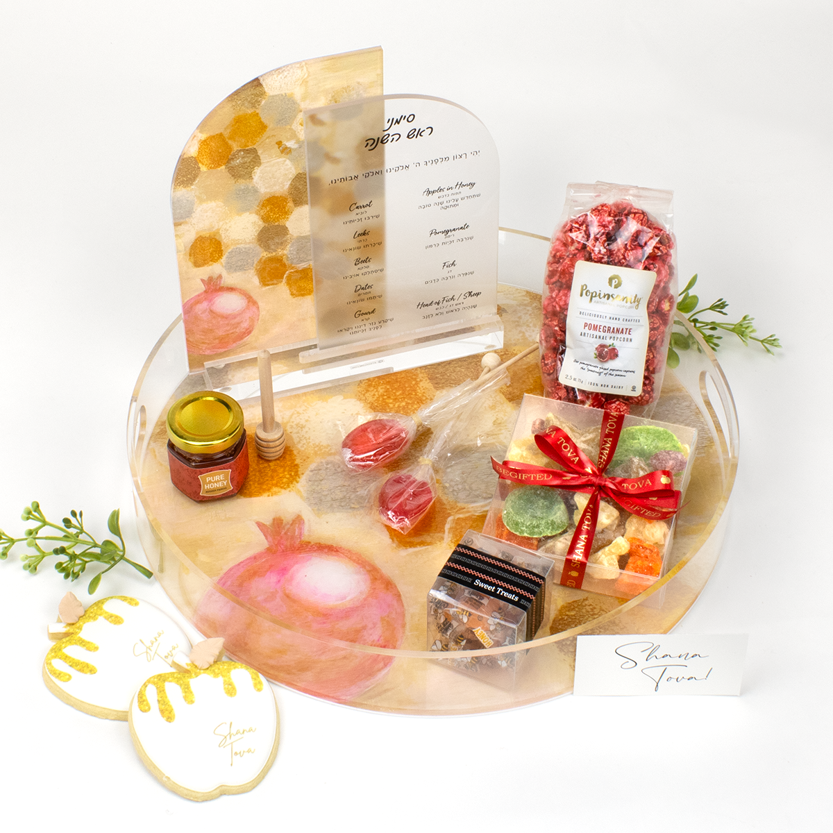 The Perfect Pomegranate Rosh Hashana Gift