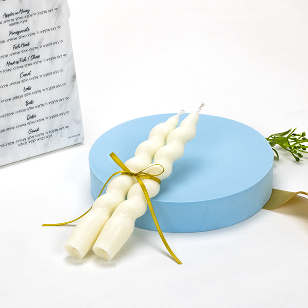 Rosh Hashana gift, set of white Twisted Taper Candles with a gold ribbon