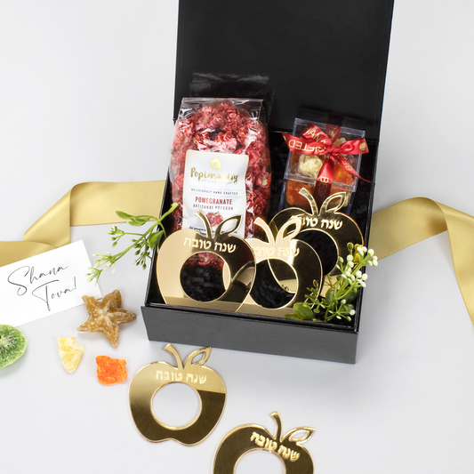 The Rosh Hashana Royal Table Gift