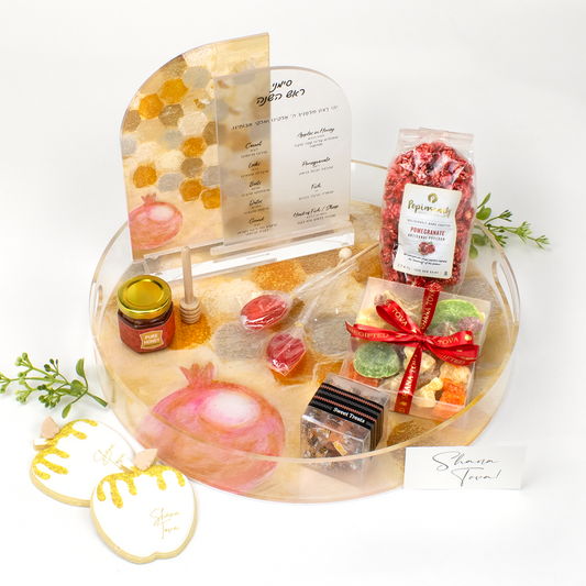 The Perfect Pomegranate Rosh Hashana Gift